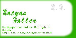 matyas haller business card